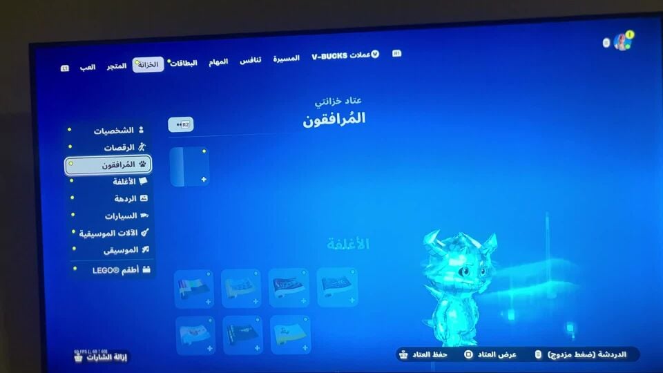 تلفزون شغال بحاله ممتازه للبيع