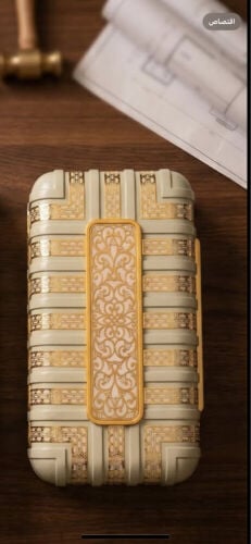 عطور الحزيره