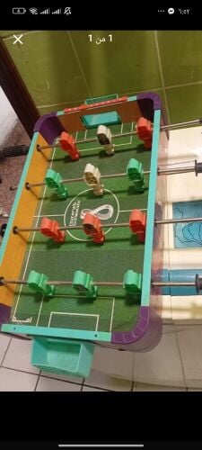 children's game
