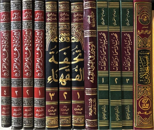 كتب 