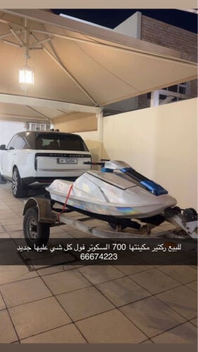 ركتير