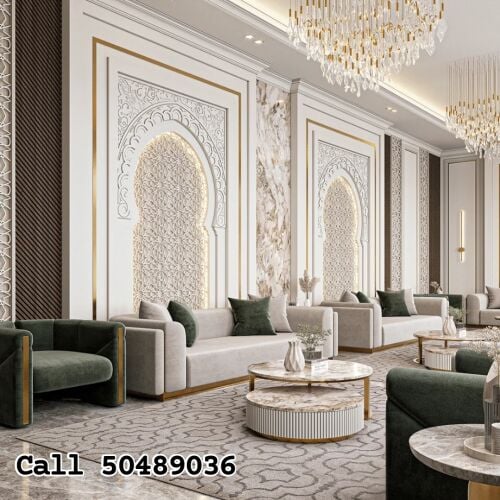 decor 7 decor