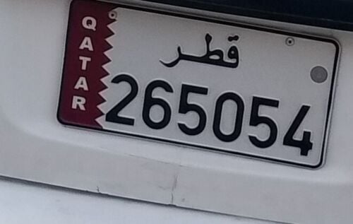 Muhammad