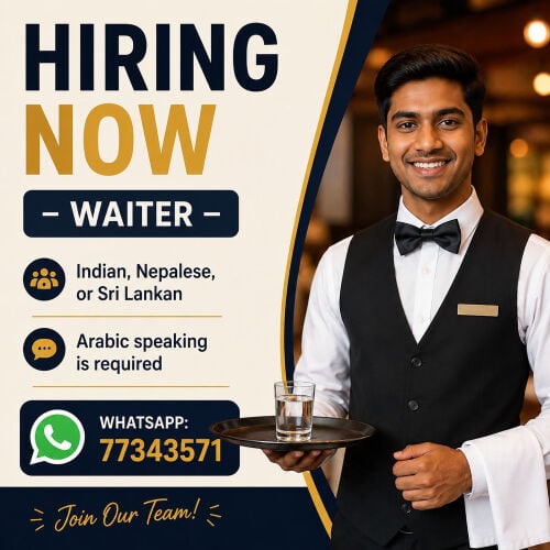 Hiring now -- Waiter