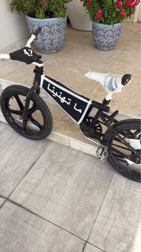 كوبرا للبيع الوصف مهم
