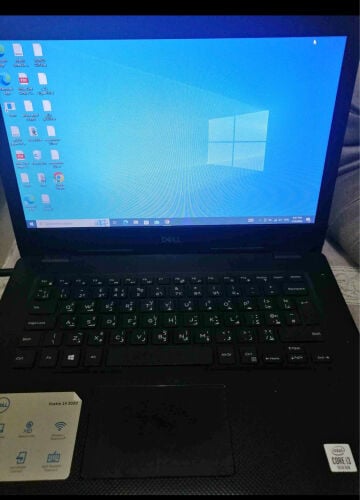laptop