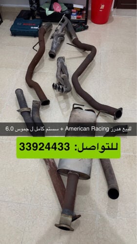 full exhuast system gmc 6.0