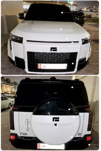 للبيع 