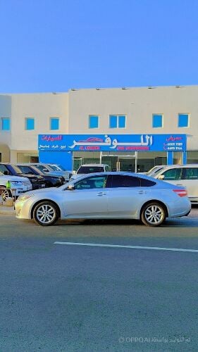 Toyota Avalon XLE

Model: 2014

Ext