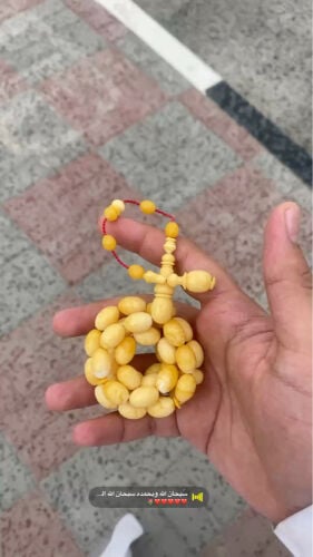 للبيع مسباح مستكه خراطه مصريه