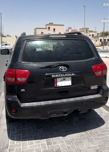 سكويا