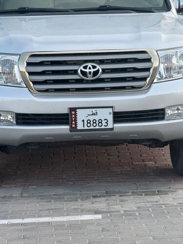 واصل 150 ___ 8883