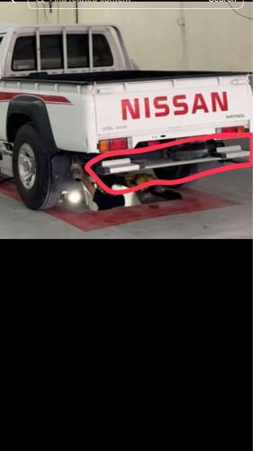 مطلوب