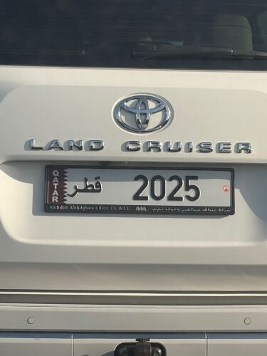 رباعي نادر _ 2025 