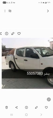 بنشر متحرك