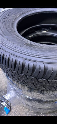تواير استاندر ٢٠٢٥ دنلوب 