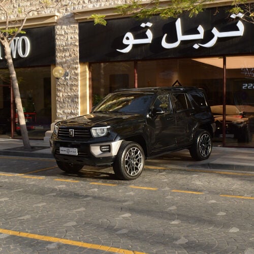 تانك 700 2025