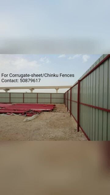 Steel & Fences Work Etc.
