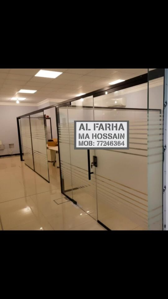 Glass & Aluminium Works Etc.