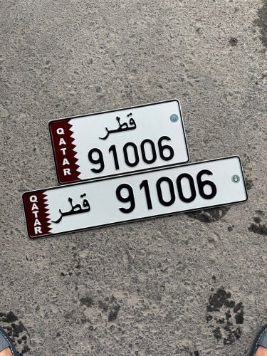 رقمين __  97 / 91 
