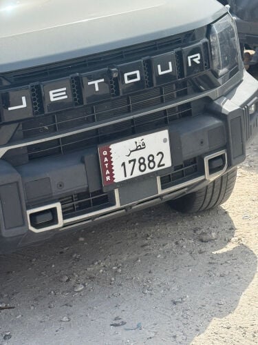 كلاسك متسلسل __ 17882