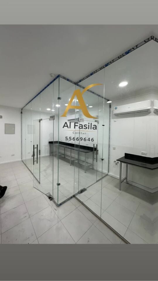 Glass & Aluminium Works Etc.