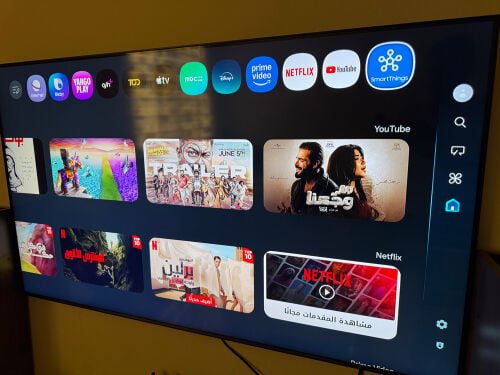 SAMSUNG 55 QLED 4K 2024