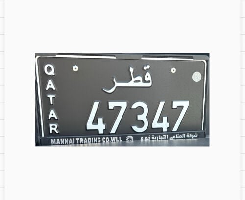 FOR SALE ONLY 