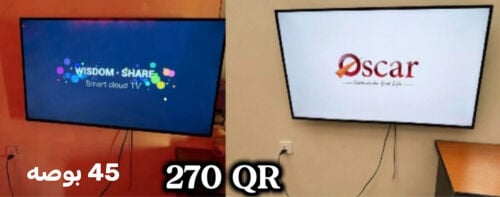 3 شاشات تلفزيون 