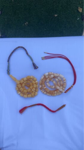 مسباح 