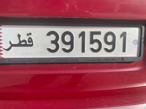 Mahmoud 