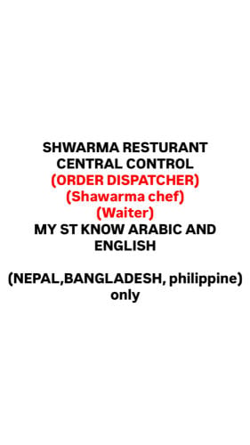 shwarma chef