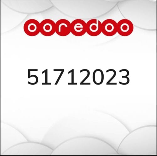 رقم مميز مواليد 2023