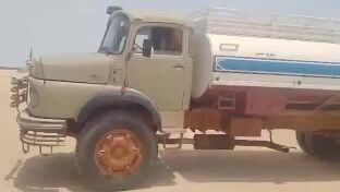 مرسدس بوز 28 سوبر
