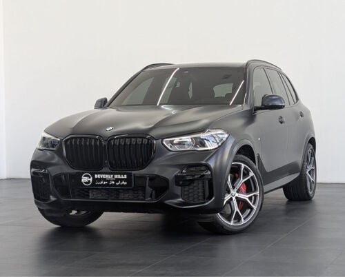 2023 BMW X5 XDrive40i- Low mileage