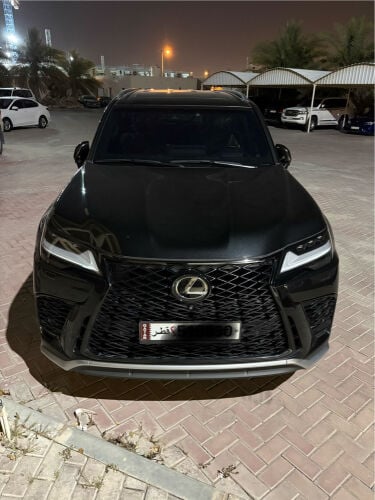 بيع