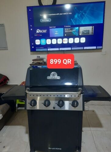 BROIL KING BBQ GRILL