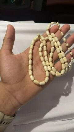 للبيع