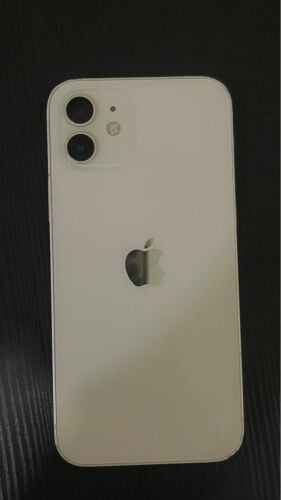 بو عبدالله