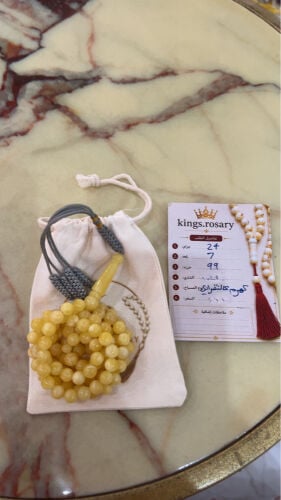 مسباح كهرم كلنقرادي