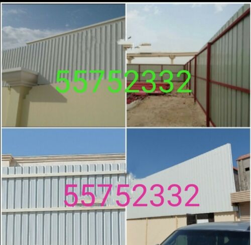المظلات كويكسبان مقواس(دائري). مظ
