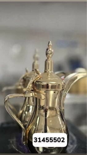  شاهد