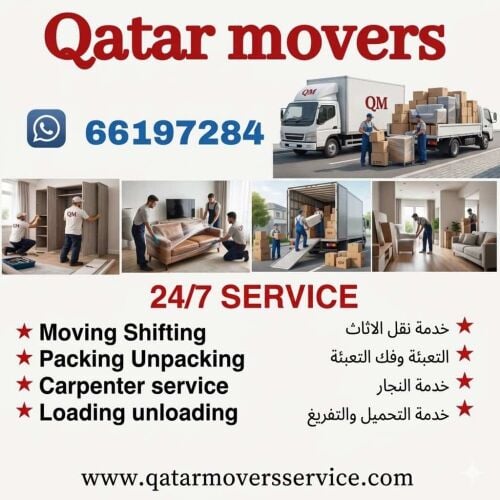 Qatar movers service