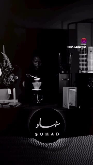 نومبي سامالي