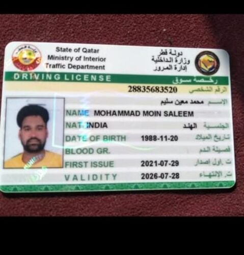 Driver House ,House boy ,Majlis b