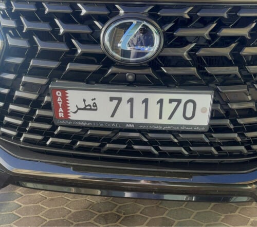 مميز وسعر رخيص عن السوق 
