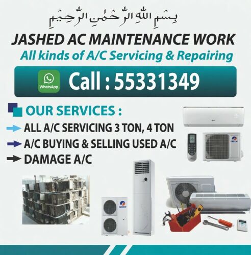 Ac buying and selling and repairing