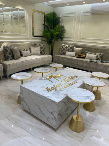 hajar Tables