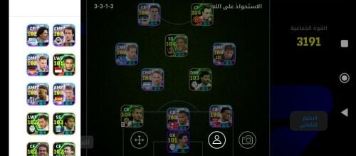 عبد الرحمن