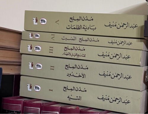 كتب 